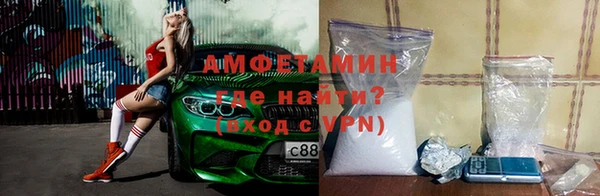 мефедрон Аркадак