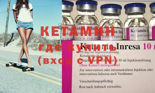 мефедрон Аркадак