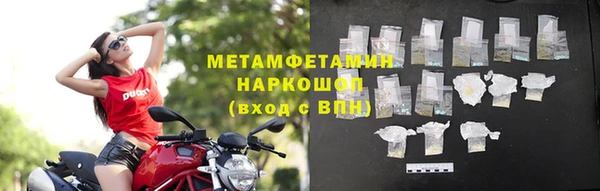 амф Арсеньев