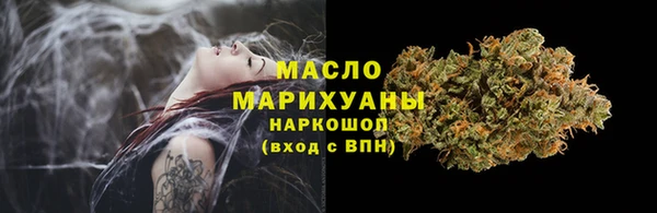 амф Арсеньев