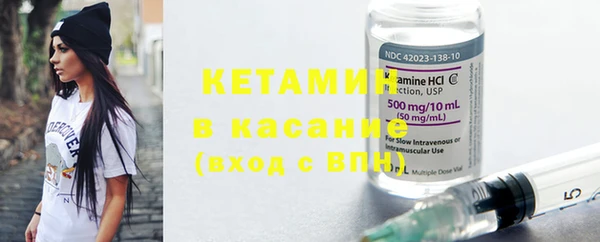 мефедрон Аркадак
