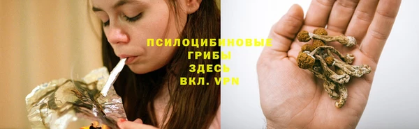 мефедрон Аркадак