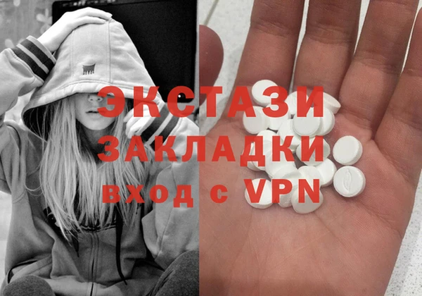 мефедрон Аркадак