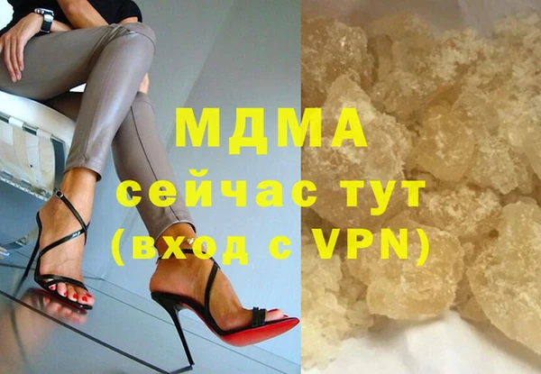 дурь Абинск