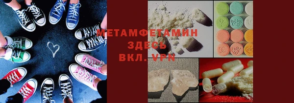 амф Арсеньев