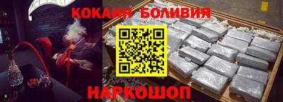 ешки Гудермес