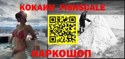 ешки Гудермес
