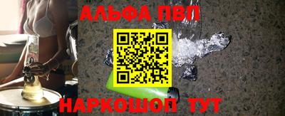 ешки Дмитров