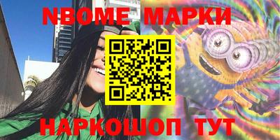 прущие грибы Гуково