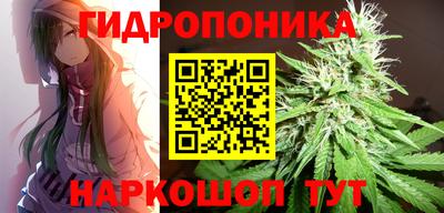 марки lsd Гулькевичи