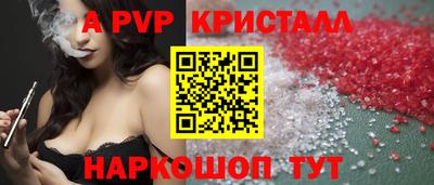 марки lsd Гулькевичи