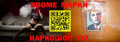 прущие грибы Гуково