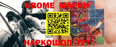 прущие грибы Гуково