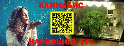 прущие грибы Гуково