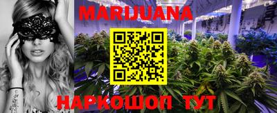 марки lsd Гулькевичи