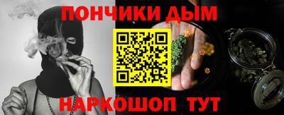 ешки Гудермес