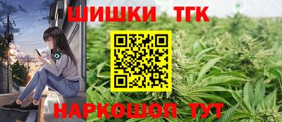 марки lsd Гулькевичи