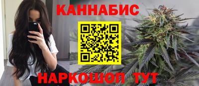 марки lsd Гулькевичи