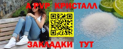 ешки Гудермес