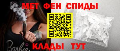 ешки Гудермес