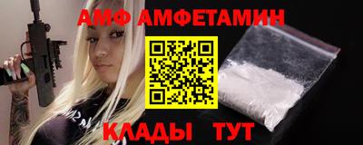 ешки Гудермес