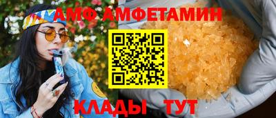 марки lsd Гулькевичи