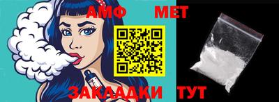 прущие грибы Гуково