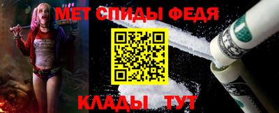 ешки Гудермес