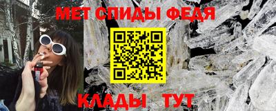 прущие грибы Гуково