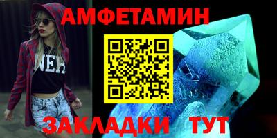 прущие грибы Гуково