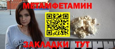 ешки Гудермес