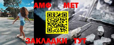 ешки Дмитров