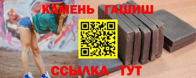прущие грибы Гуково