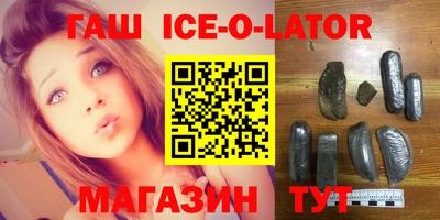 прущие грибы Гуково