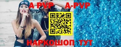 ешки Гудермес