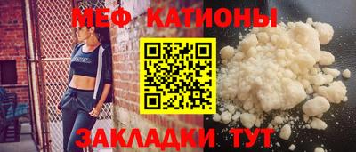 ешки Гудермес