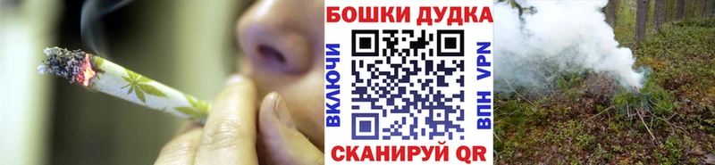Шишки марихуана ГИДРОПОН  сколько стоит  Копейск 